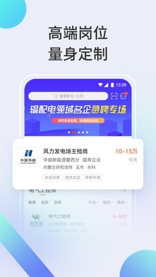 ������ѧ��APP