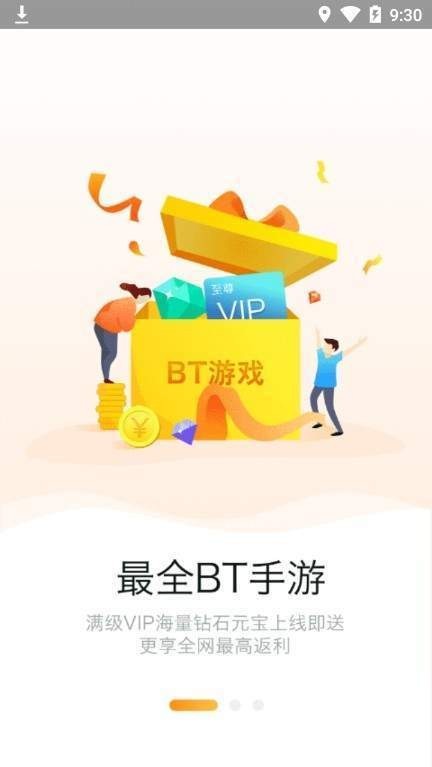 958��Ϸ����