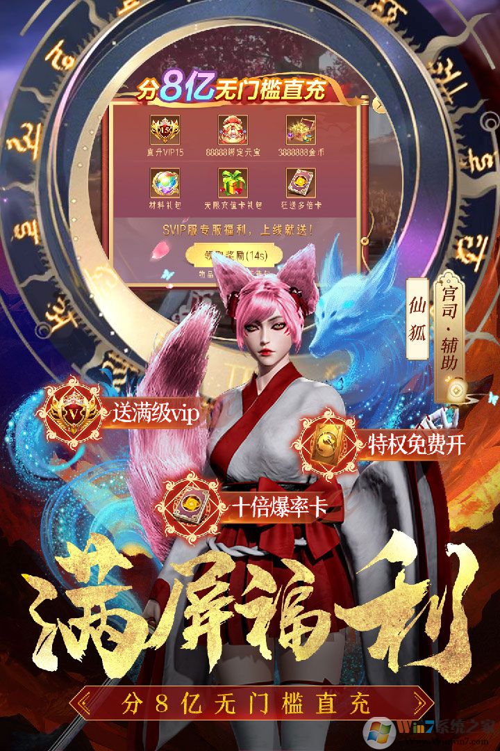 ��������ٷ�������