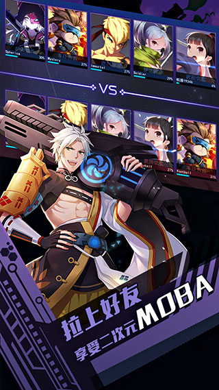 300����ս�ƽ��ȫӢ��Ƥ��