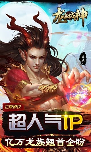 ��Ѫս����������