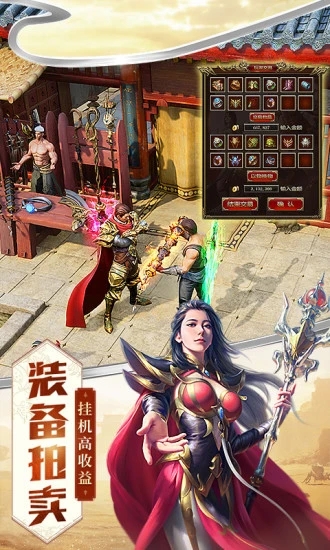 ������������