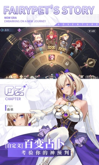 �ɳ����ﰲ׿������