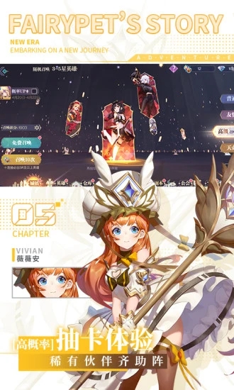 �ɳ����ﰲ׿������