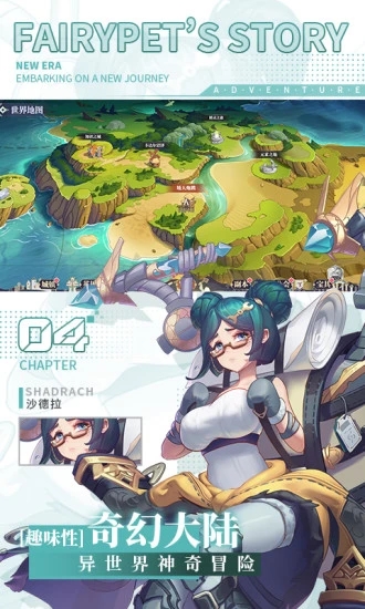 �ɳ����ﰲ׿������