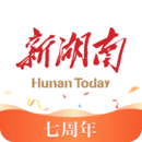 新湖南 V9.2.0官方版