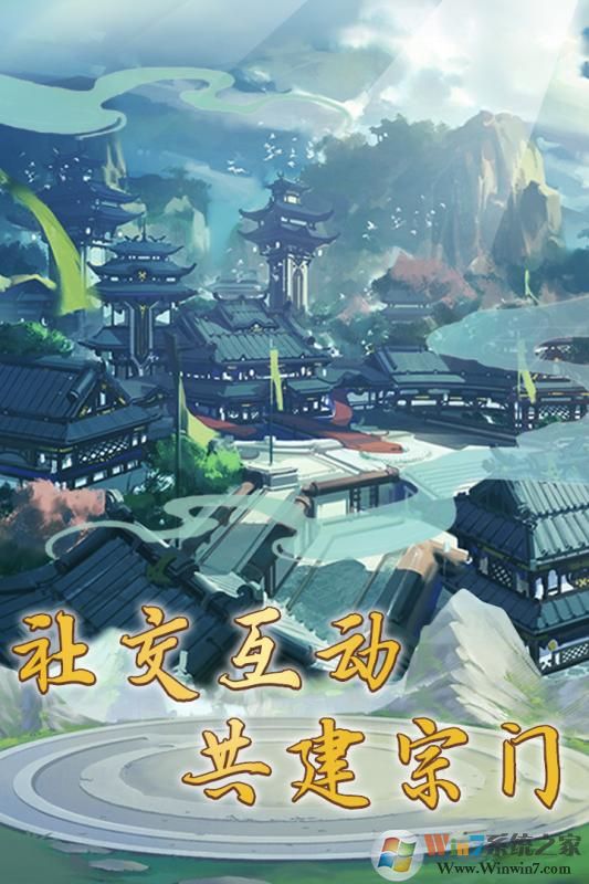 Ц�������ƽ������