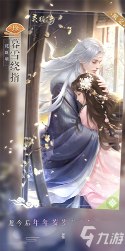 ��è����Ԫ��ֵ��