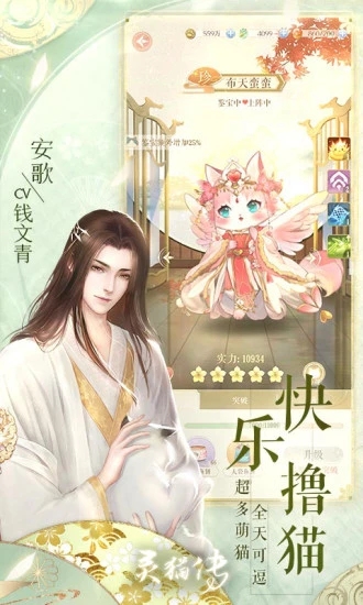 ��è����Ԫ��ֵ��