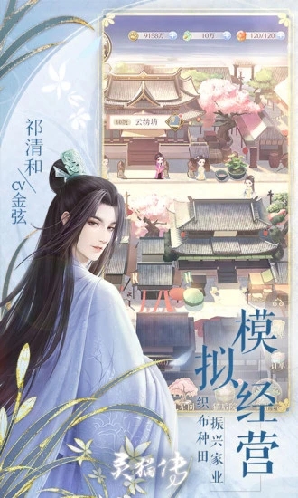 ��è����Ԫ��ֵ��