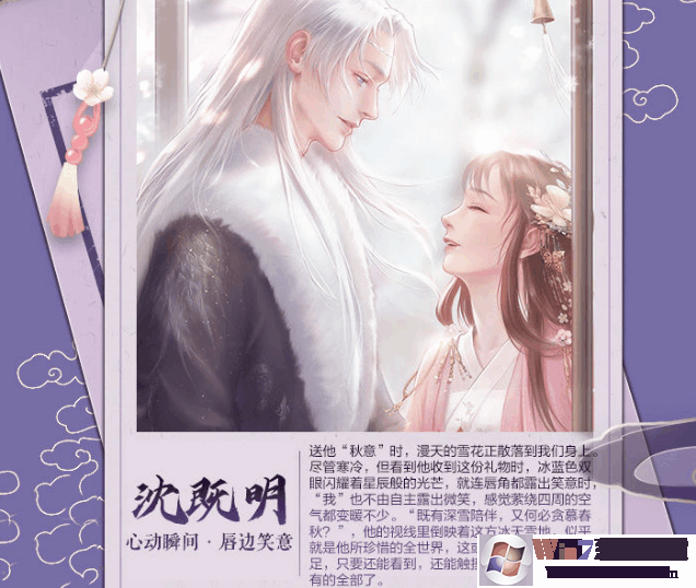 ��è�����װ�