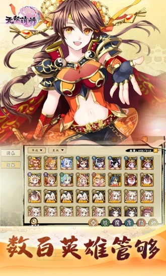 ��˫�Ƚ�����