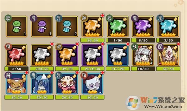 ��˫�Ƚ�����