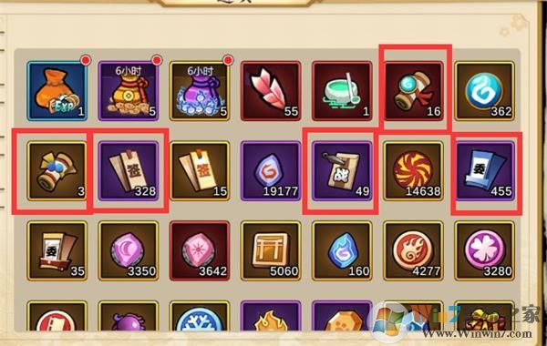 ��˫�Ƚ�����