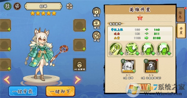 ��˫�Ƚ�����