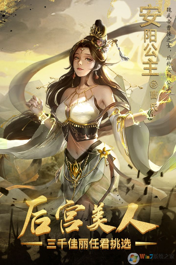 ��Ѫ����־ol��������