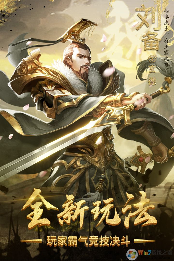 ��Ѫ����־ol��������