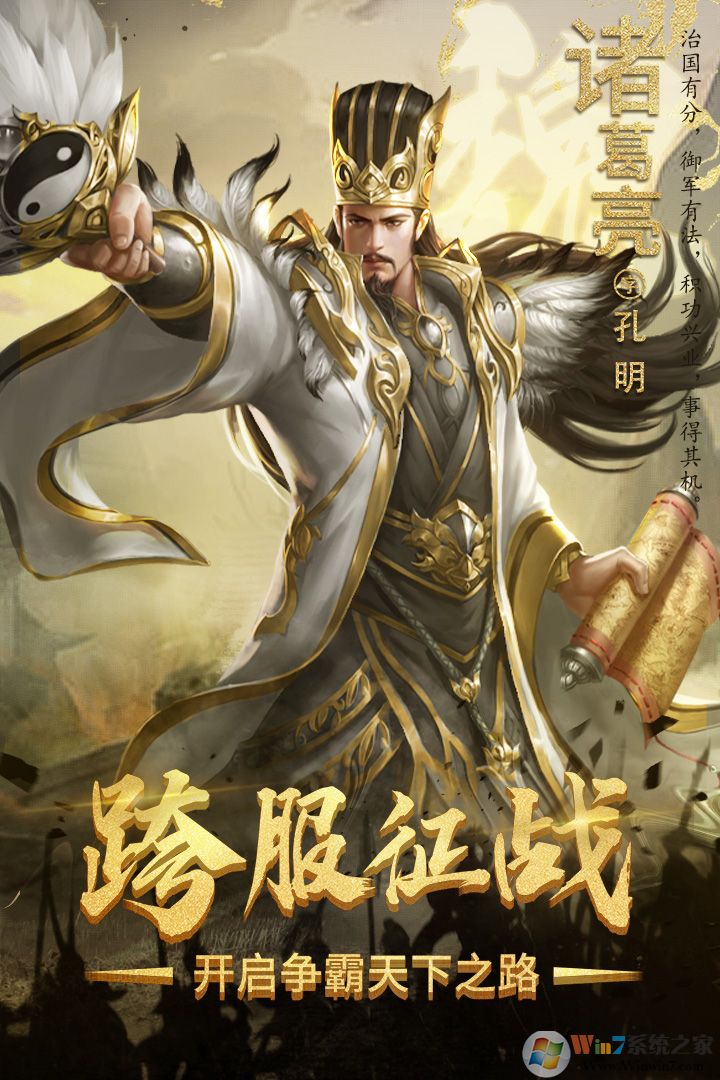 ��Ѫ����־ol��������