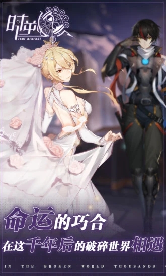 ʱ����������