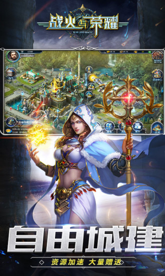 ս������ҫ