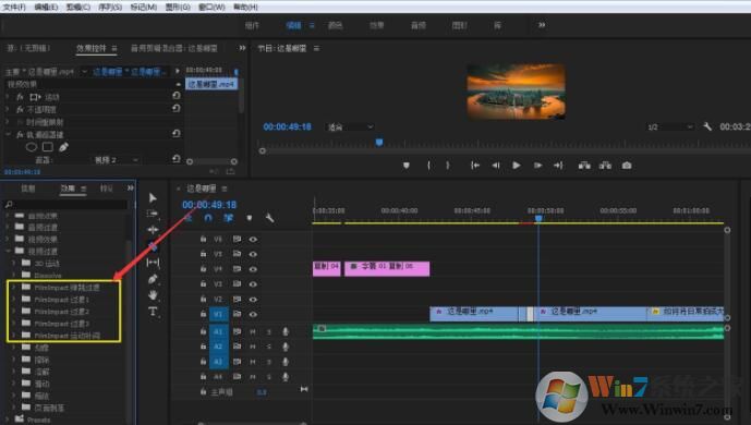 Premiere����108����ЧЧת����� V2022.8һ����װ��