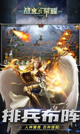 ս������ҫ