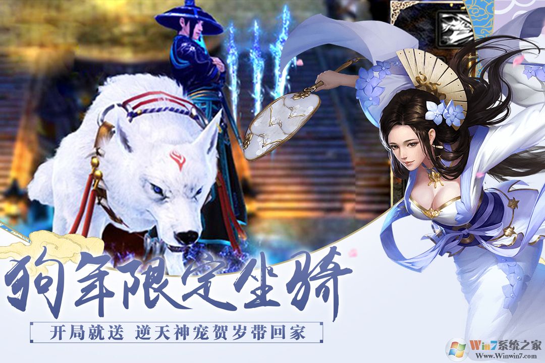 ���ΰ�ս����