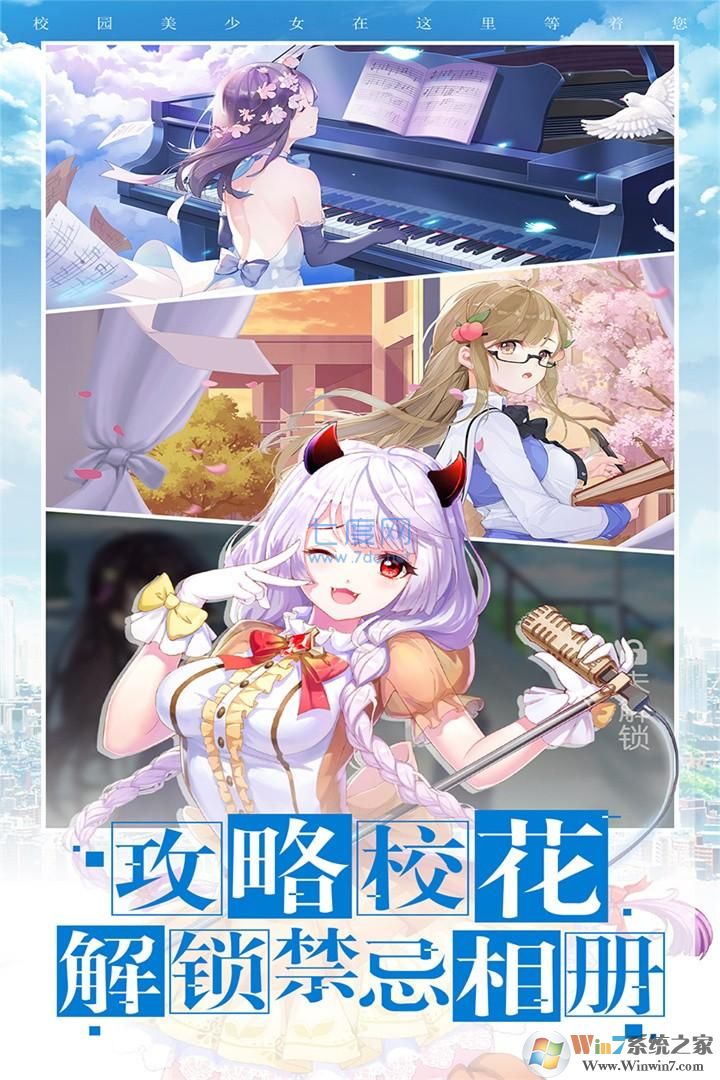 У���ι����ڹ��ƽ��������ʯ