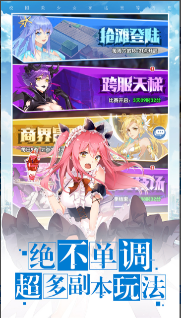 У���ι���