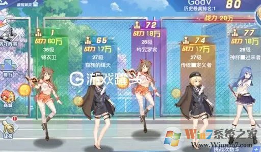 У���ι����ڹ��ƽ��������ʯ