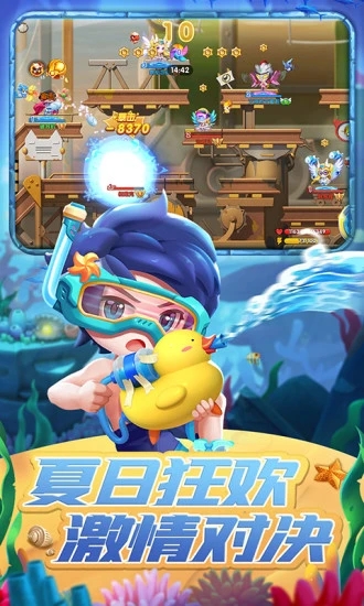 ��������ֻ���