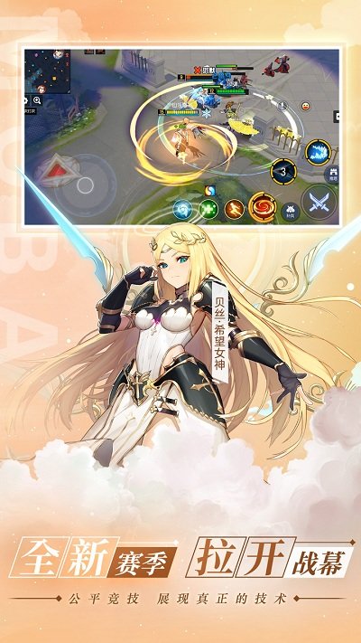 300����ս�����