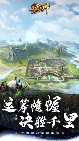 ����֮ʦ����