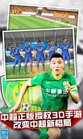 �г�����