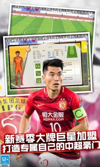 �г�����