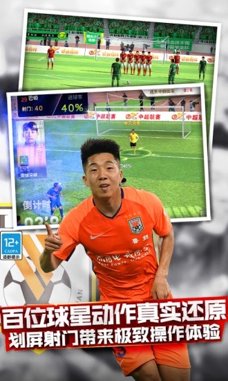 �г�����