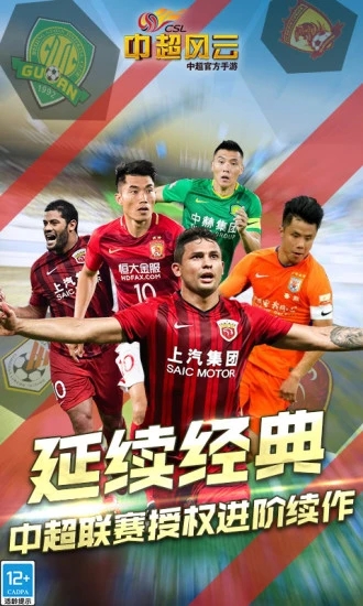 �г�����