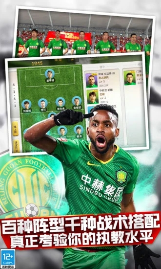 �г�����