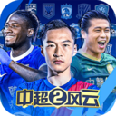 �г�����2����