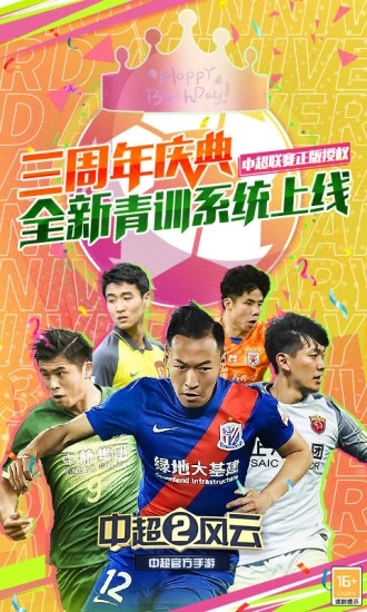 �г�����2����