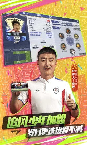 �г�����2����