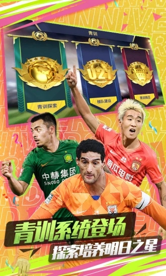 �г�����2����