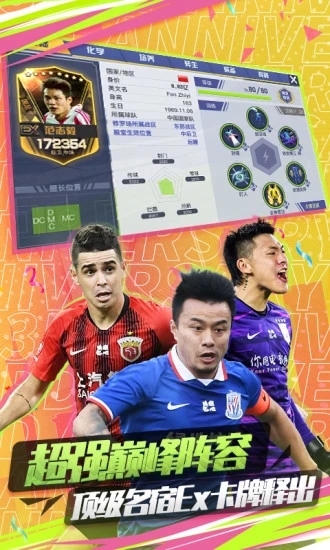 �г�����2����