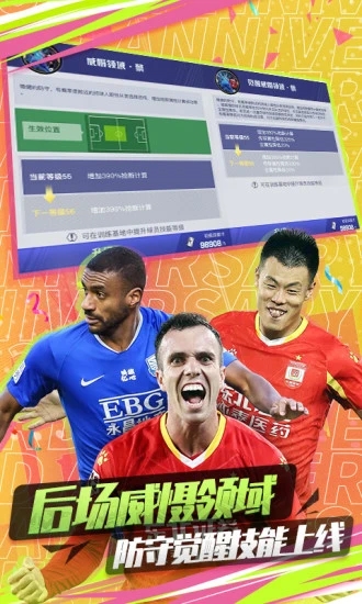 �г�����2����