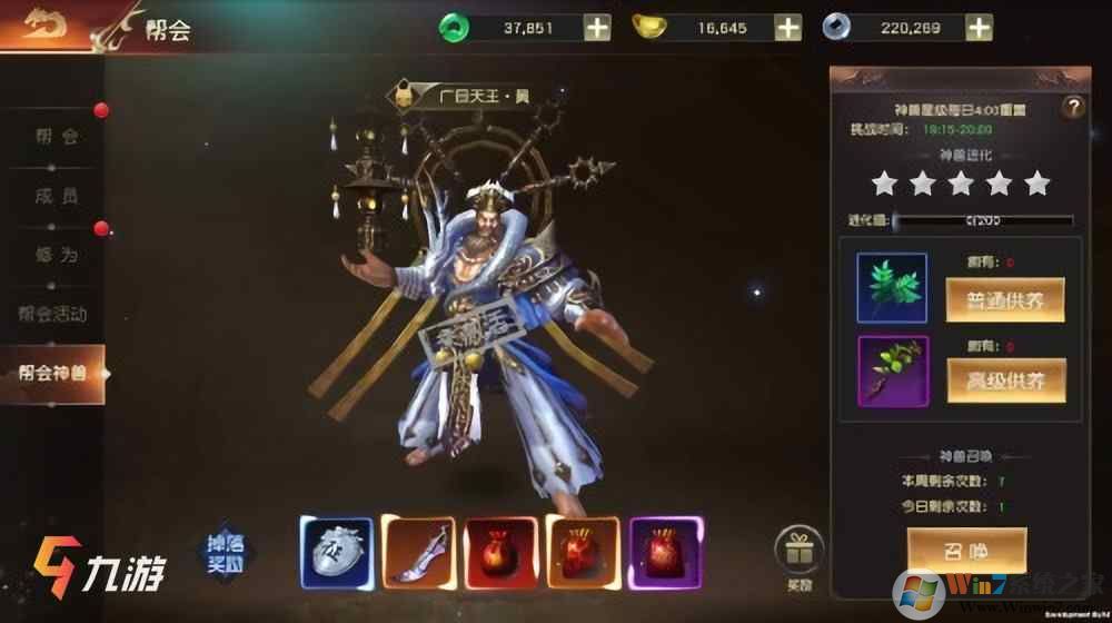 Զ��2�����