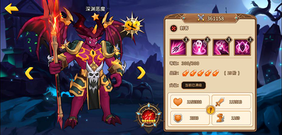 ħ��ѧͽ��һ��BT��