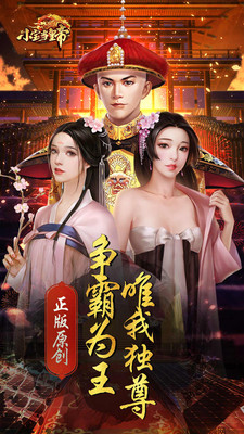 С�����ʵ�����