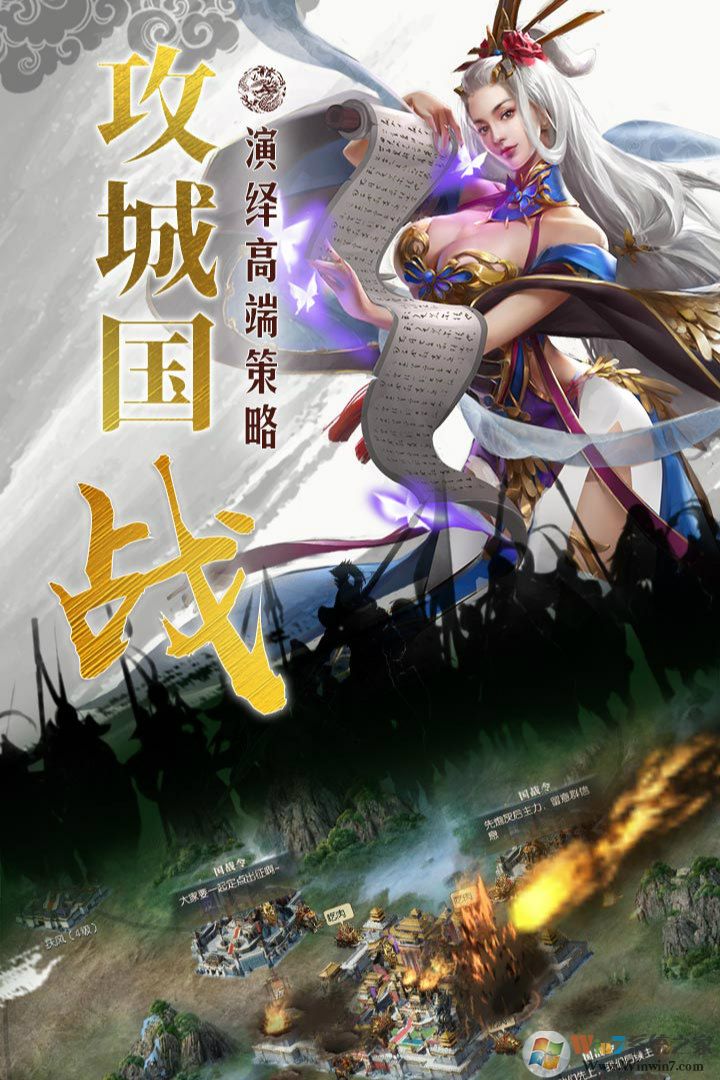 ��ս�����ֻ���