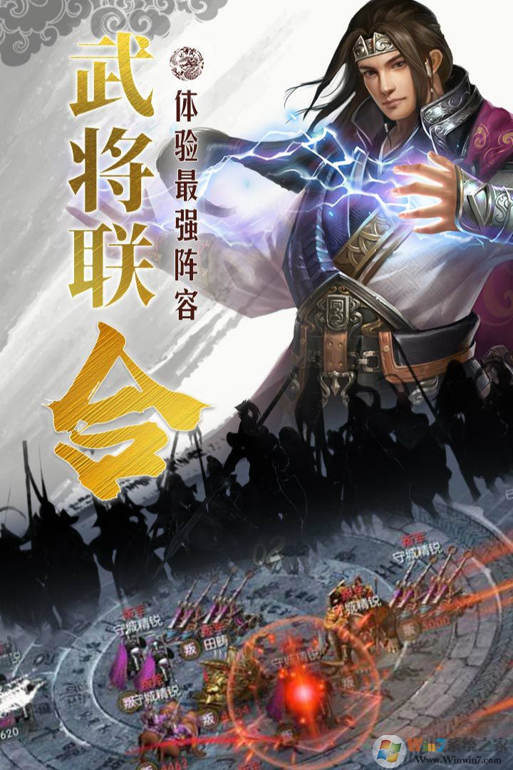 ��ս�����ֻ���