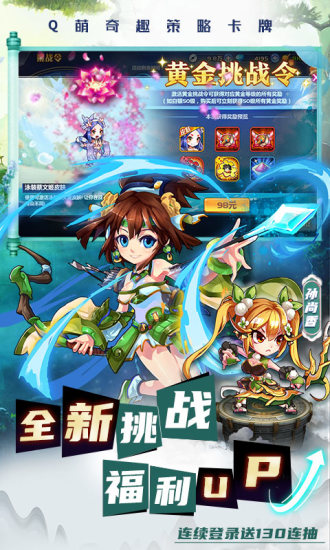 �Ƚ���������